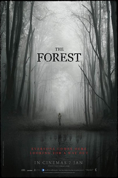 "The Forest" الغابة ذات الأرواح المقرفة